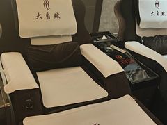 -大自然会所(泉秀店)