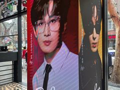 -Ray·Ban雷朋(淮海中路店)