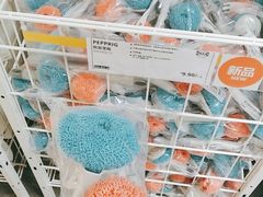 -IKEA宜家家居(南京商场)