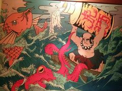 -醉虎传(南锣鼓巷店)