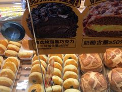 -味多美蛋糕(安定门店)