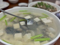 蛤蜊豆腐汤-渔满仓海鲜渔家(象山二店)