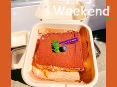 -艾加柒克蛋糕茶歇甜品台(春熙路店)