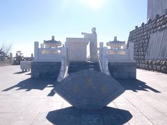 -定都阁