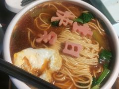 -韵秋荷(宝山龙湖天街店)