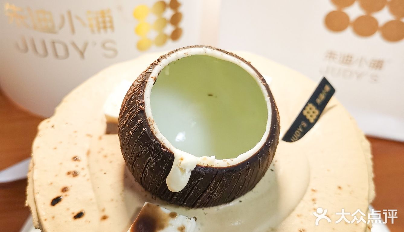 逃过了瑞幸椰云没逃过朱迪的生椰拿铁蛋糕