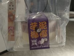 -CAKEBOSS蛋糕老板(东直门来福士店)