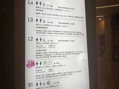 -长沙旭辉MALL