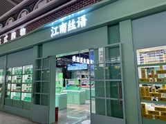 -南昌西站