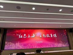 -中共上海市委党校 上海行政学院