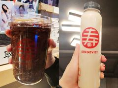 -寿奶茶·鲜奶与茶(合生汇购物中心店)