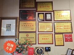 -老阿伯·闽南菜