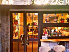 门面-十面欢腾·海鲜面·台式Bistro(长乐路店)