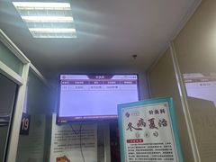 -上海中医药大学附属曙光医院(东部)