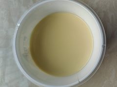 -尹三豆汁(前门旗舰店)