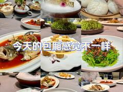 -山壹竹庭院餐厅