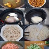 超简单厨房小白必会拿手美食——麻辣拌面
