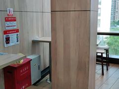 -三品王(万象城店)