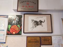 -香满居张记小厨私房菜(青岛站店)