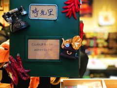 -山城巷传统风貌区