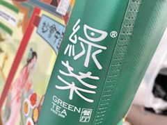 -绿茶餐厅(光谷世界城步行街店)
