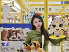 -燕莎友谊商城(金源店)