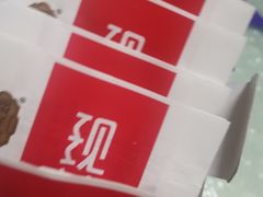 -潘祥记鲜花饼(科技路旗舰店)