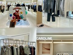 -松雷商业(南岗店)