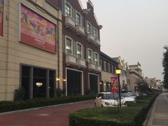 -王府井奥莱临潼小镇(临潼店)