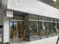 -木嘛working coffee&bar(碧道馆店)