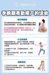 -恒悦贝贝月子会所(海珠店)