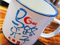-马路牙子地桌烤肉(工体店)