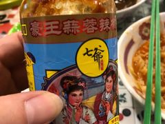 -七爺清汤腩(南开大悦城店)