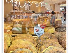 -原麦山丘(金地店)