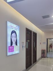 -长沙雅美医疗美容医院
