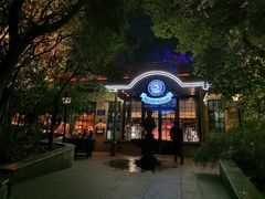 -宝莱纳啤酒花园餐厅PAULANER BRAUHAUS Nanjing(广州路店)