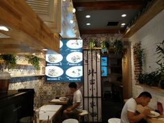 大堂-拌面小当家