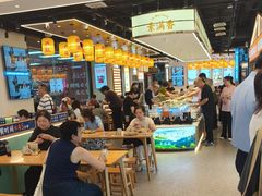 -素满香·全民食养自助(长宁龙之梦店)