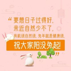 -琅悦月子会所(香格里拉旗舰店)