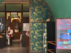 -洪禧楼·老广东海鲜酒楼(宁波万象城店)