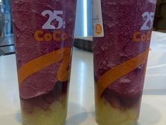 -CoCo都可(建外SOHO店)