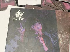 -剧狐剧本杀(徐汇1号店)