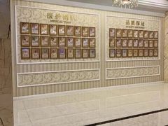 -名流健康高端体检中心·名宾门诊·健康管理