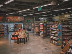 -blt精品超市(上海杨浦合生汇店)