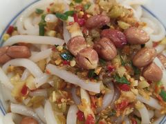 -陶姐冷粉