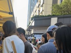 -达美乐比萨(留仙大道店)