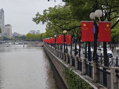 -南通濠河风景名胜区