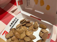 -西贝(科华王府井店)