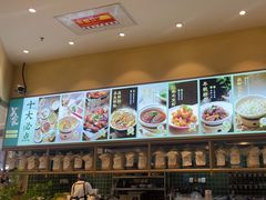 -吴家·淮扬小馆(世纪金源店)