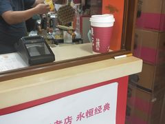 -陈记甜品窝(中山北路店)